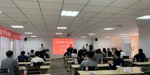 “智繪未來 產(chǎn)品全生命周期中的工業(yè)設(shè)計(jì)與數(shù)字化賦能”企業(yè)專場(chǎng)活動(dòng)圓滿落幕